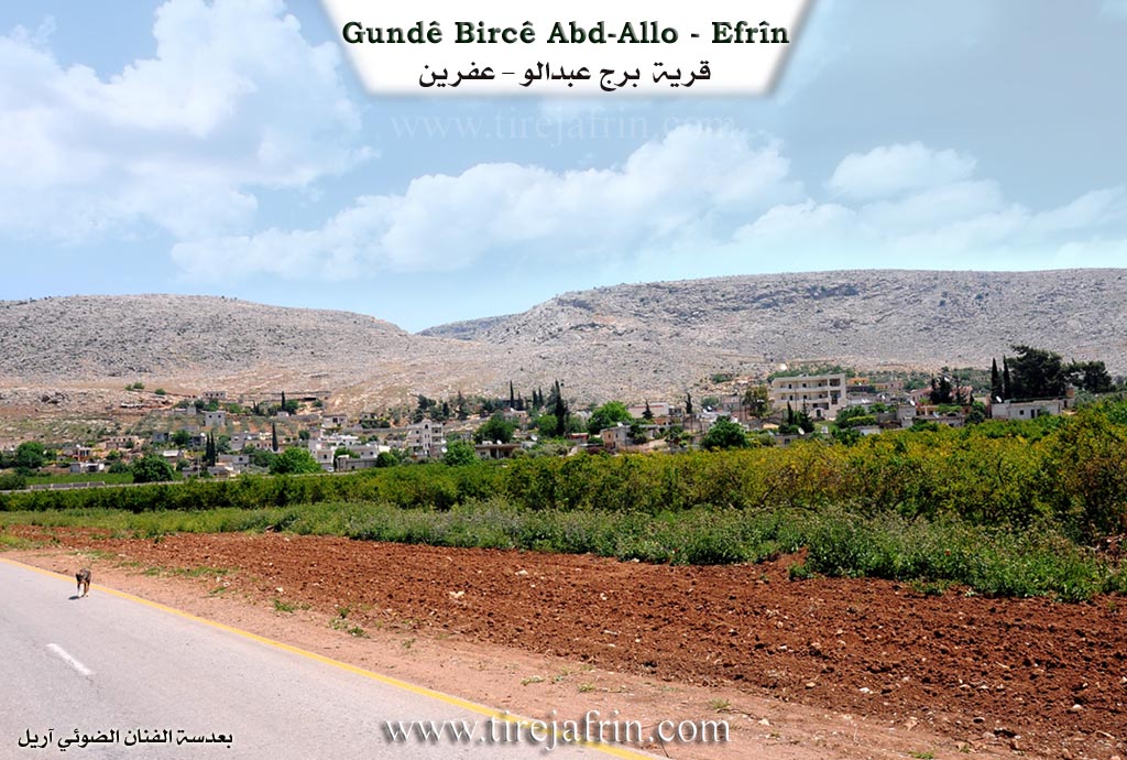 Photo of Bircê